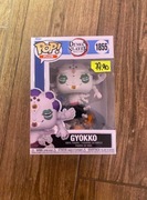 Figurka Pop! Plus Demon Slayer - Gyokko [1855]