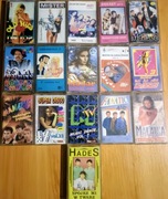 Kasety magnetofonowe 