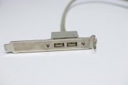 Śledzi tylny USB do obudowy komputera