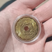 Moneta 2 zł Z okazji 10lat WOŚP z kryształami swarovskiego 