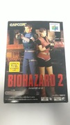 RESIDENT EVIL 2 NINTENDO 64 UNIKAT BIAŁY KRUK