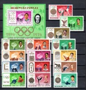 Korea 1978 rok Historia Igrzysk Olimpijskich - zdobywcy złotych medali