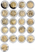 5 złotych (2014 - 2024) - Komplet 21 monet z serii Odkryj Polskę