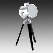 Eglo 94367 - Lampa stołowa UPSTREET 1xE27/60W/230V