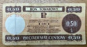 50 centów 1979 bon towarowy Pewex seria HC mały