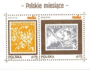 Solidarność  III    znaczki  