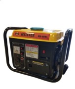 Agregat mały benzynowy