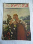 Tęcza. Ilustrowane Pismo Miesięcznik 1933 NR.8