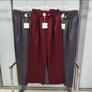 Wiya Spodnie o luźnym kroju