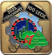 67 HARCERSKI RAJD ŚWIĘTOKRZYSKI