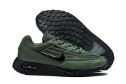 NIKE Air Max VERSE  buty męskie rozmiary 40 - 46