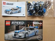 76917 LEGO Speed Champions Nissan Skyline GT-R (Używany)