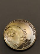 Sprzedam monetę Portugalia 2,5 euro 2008r. - Fado - Rzadka