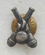 Korpusówka Wojska Polskiego  "Służba Uzbrojenia i Elektroniki"