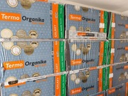 Styropian fasadowy termo organika 20 cm grafitowy. 