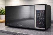 Mikrofalówka Samsung