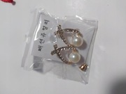 Nowa biżuteria damska 200 sztuk. Różne modele