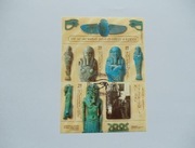 Blok 237 150 lat pierwszych Polskich odkryć w Egipcie kas FDC