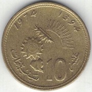 Maroko 10 santimat centymów 1974 - 20 mm - nr 1