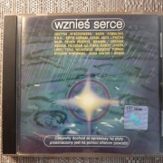 Wznieś serce. PolyGram All-Stars 1997.