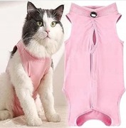 Ubranko pooperacyjne dla kota WDEC odcienie różowego rozmiar M