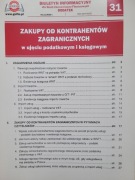 GOFIN zakupy od kontrahentów zagranicznych