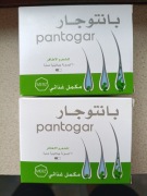 Pąntogar 2 opakowania 120 kapsułek.