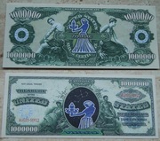 1 Milion Banknot USA Znaki Zodiaku Panna UNC