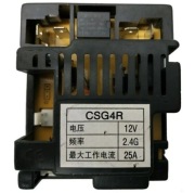 Centralka MODUŁ Sterowania 2.4G do auta na akumulator CSG4R 12V np. AUDI R8