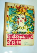 Zestaw 5 książek Baśnie Bajki Opowieści + gratis oryginalna kaseta pop