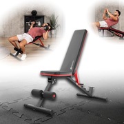 Ławka treningowa Hop-Sport HS-2050HB – wszechstronność i wygoda