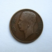 1 Fils 1938 r.   Irak