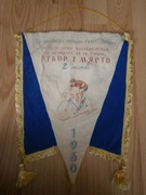 Proporczyk sportowy sowiecki