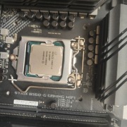 Intel 10400f bez karty graficznej 
