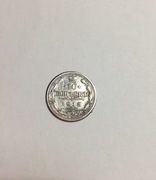 10kopiejek Ros1913,Ag500 st.b.dobry, śr17,5w.1,8g