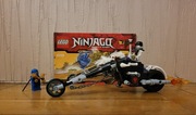 LEGO 2259 Ninjago - Motocykl czaszki