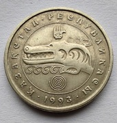 KAZACHSTAN 3 Tenge 1993 ŁADNA