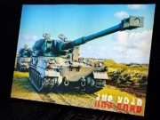 AHS Krab kaseton LED z grafiką 