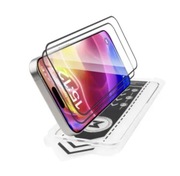 Folia ochronna na cały ekran MONASAY kompatybilna z iPhone 15 Plus 2szt