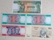 Zestaw 5 różnych banknotów Brazylia, Kambodża, Izrael (UNC).