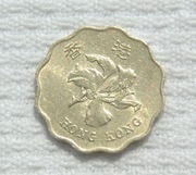 Hongkong  Specjalny Region Administracyjny 20 centów 1994 KM# 67 Bauhinia