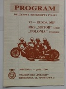 II liga 91  Polonia II  bdg Motor żużel speedway 