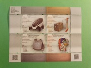 bl 325 Fi 4904-4907 100 Lat Urzędu Patentoweg 2018