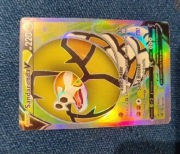 Karta Pokémon - Rebel Clash - 184/192 - Sandaconda V