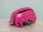 Kask rowerowy dziecięcy B`win