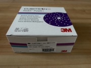 Krążek ścierny 3M Cubitron II Hookit 737U | 150mm P120+ 50szt