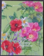 Ark. 5x (5142A - 5147A) Owady pożyteczne (folder)