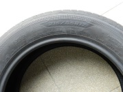 Sprzedam opony Hankook Ventus Prime