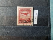 ZSRR kasowany Mi.270