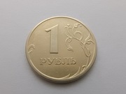 Rosja - 1 rubel 2005 